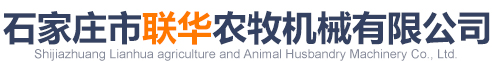 葫蘆島泵業(yè)制造有限公司